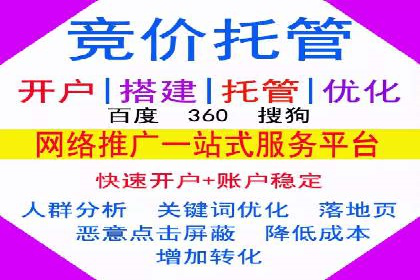 探索今日头条信息流广告的转化逻辑与案例