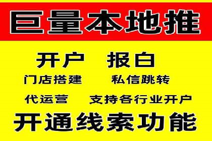 实战经验：SEO与SEM优化案例精选解析